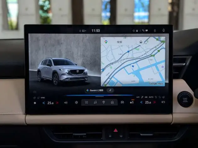 Mazda CX-5 primește asistentul Google Gemini prin actualizare gratuită!
